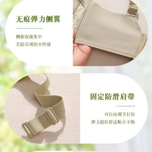 <span class=keywords><strong>Reggiseno</strong></span> <span class=keywords><strong>senza</strong></span> fili personalizzato 9579 # all'ingrosso prezzo di fabbrica camicia bella del <span class=keywords><strong>seno</strong></span> di pizzo delle signore Sexy <span class=keywords><strong>reggiseno</strong></span> intimo per le <span class=keywords><strong>donne</strong></span> - Product Image 4