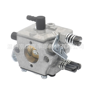 Carburateur mécanique 4500 5200 5800 pour moteur à essence de tronçonneuse 45cc 52cc 58cc, type à piston à aspiration plate - Product Image 1