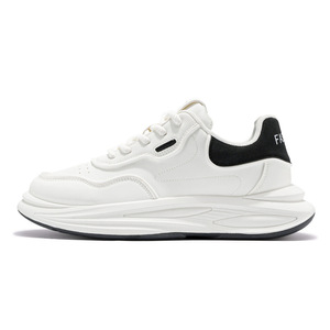 Zapatillas Deportivas Minimalistas Blancas y Negras con Plataforma Gruesa, Suela Acolchada y Cómoda para Correr, Entrenar y Uso Diario para Hombre - Product Image 4