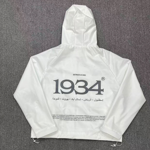 Giacche a Vento Impermeabili Personalizzate in Stile Urbano Sportivo per Uomo, con Cappuccio e Zip, Tessuto a Tre Strati in TPU, Stampa Serigrafica - Product Image 2