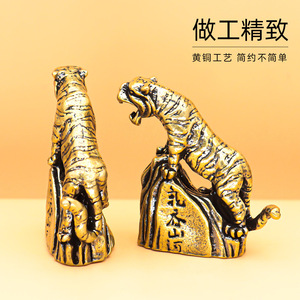 Sbuffando montagne e fiumi arredamento per la casa Feng Shui ornamenti in puro ottone zodiaco tigre città stalla del tesoro - Product Image 3