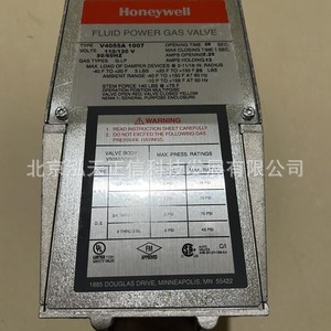 ตัวกระตุ้นไฟฟ้าไฮดรอลิก Honeywell รุ่น V4055A1007 มีจำหน่ายในสต็อก สอบถามราคาได้ - Product Image 4