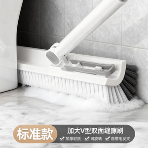 <b>Dropshipping</b> Shopify Floor Gap Brush Bathroom Tile Corner Cleaner Long Handle V Shape Rotatable Scrubber For Toilet - Product Image 6