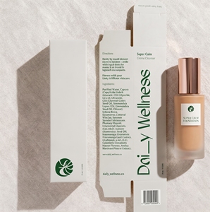 Custom Aesthetic Matte Lamination Poreless Foundation <b>Box</b> Waterproof Cardboard Beauty <b>Box</b> Wholesale - Product Image 2