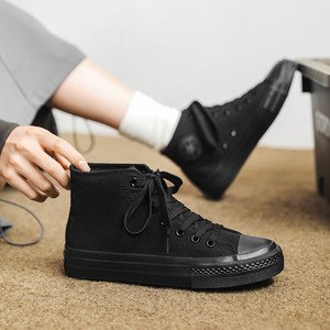 Zapatillas de Lona <span class=keywords><strong>Transparentes</strong></span> con Suela de Gel para Hombre, Estilo Casual Deportivo de Caña Alta, Versátiles, de Moda, con Cordones, Tipo Espadrille, ¡Gran Venta! - Product Image 3