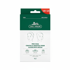 แผ่นแปะจุดลายเสืออย่างชัดเจน VT Pro CICA Centella Asiatica แผ่นแปะสิวคุณภาพดี4P - Product Image 2