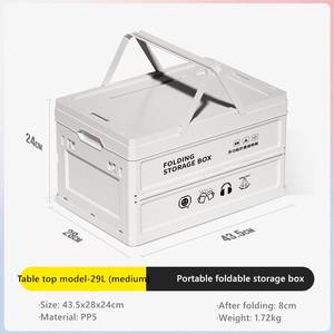Cajas de almacenamiento de plástico plegables Poeticexist 22L 32L 56L Organizador de zapatos de joyería plegable Manija de mesa pequeña para comida de camping - Product Image 4