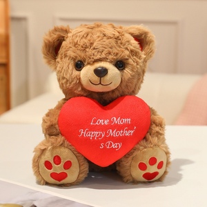 Orsacchiotto Personalizzato con Logo per la Festa della Mamma, Morbido Peluche con Cuore, Regalo per la Mamma per la Festa della Mamma - Product Image 3