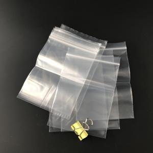 Sacs auto-adhésifs transparents d'opp de BOPP de <span class=keywords><strong>prix</strong></span> usine pour la manipulation de surface d'impression de gravure d'emballage de vêtement - Product Image 2