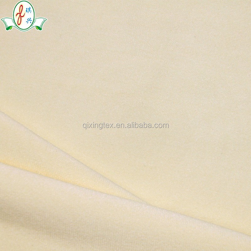 Colorful Softshell Stretch Polyester Spandex Twill Functional Sports Fabric