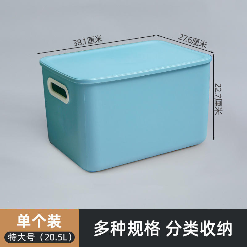 H-7705 Azul Extra Grande 20,5L