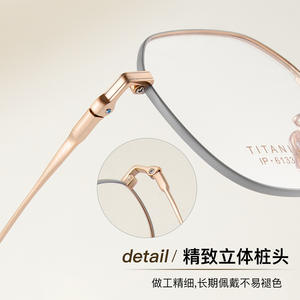 Montures de lunettes octogonales en titane pur Caidi IP 6133, légères, monture complète unisexe, origine Danyang - Product Image 4