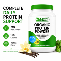 OEM Marque Privée Protéine Végétale en Poudre Vanille Sans Lait Sans Soja Sans Sucre Ajouté Nutrition Sportive