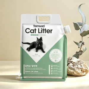 Custom Thick Bentonite <b>Cat</b> <b>Litter</b> Bag Aluminized Spout Stand Up Zipper Pouch with Strong Carry Handle - Product Image 6