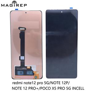 Écran LCD de remplacement pour POCO X5 <span class=keywords><strong>PRO</strong></span> 5G INCELL, prix d'usine, écrans de téléphone mobile, écrans LCD de téléphone, vente en gros - Product Image 2