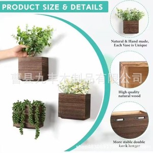 Wooden Wall Mounted <b>Square</b> Flower <b>Pot</b> Hanging Planter For Indoor Outdoor Use With Green Plants Or Flowers - Product Image 3