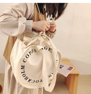 Bán buôn bông vải Tote Túi tròn hình dạng bền 16oz nặng vải tote túi với logo của bạn tùy chỉnh Vòng Tròn VảI - Product Image 2