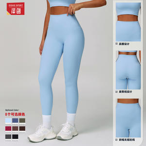 Leggings Deportivos de Cintura Alta para Mujer Disko Sport, Tallas SMLXL, Transpirables, de Secado Rápido, para Fitness y Running, con Diseño de Levantamiento de Glúteos - Product Image 1