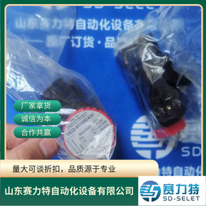 วาล์วโซลินอยด์ Harley H+L รุ่น We05-4R100Z024 ผลิตจากอะลูมิเนียมหล่อขึ้นรูป แบบไหลทางเดียวชนิดโอเวอร์โฟลว์ สำหรับไอน้ำแบบกลไก - Product Image 4