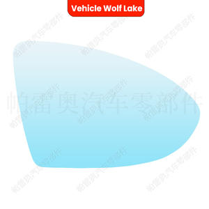 Lente de Espejo Retrovisor Azul para Vw Golf 7 2013-2017, Lado Izquierdo y Derecho, Repuesto - Product Image 3