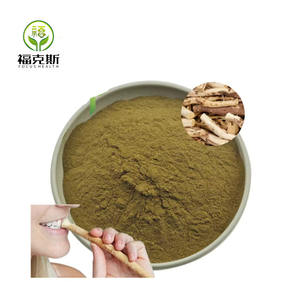 ผงสารสกัดจาก miswak สารสกัดจาก10:1 20:1ธรรมชาติ - Product Image 4