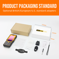 OEM S50EX 4,5 pulgadas PDA escáner legible con luz solar Android 5000mAh batería RFID pasaporte código de barras juguete Manual resistente colector de datos