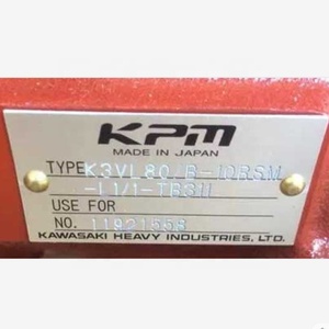 Pompe K3VL80/B-1BLKS-P0/1-E0 - Product Image 2