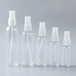 化粧品ボディグリッタースプレーボトルPETプラスチック10ml 30ml 60ml 100ml 250mlファインミストスプレーボトル空の部屋のスプレーボトル