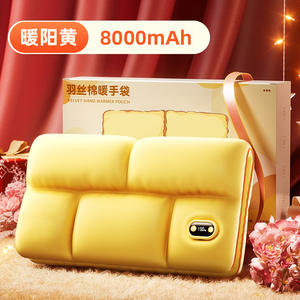 Calentador de Manos de Doble Cara, <span class=keywords><strong>Bolsa</strong></span> de Algodón, <span class=keywords><strong>Agua</strong></span> Caliente sin <span class=keywords><strong>Agua</strong></span> con Grafeno, Autocalentable para Bebés - Product Image 6