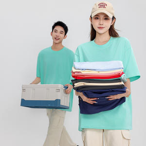 Camiseta de Verano Personalizada para Hombre, 260g, Sensación de Frescura, <span class=keywords><strong>DuPont</strong></span> Sorona, Sólida, Casual, Transpirable, Antibacteriana 7A, Cuello Holgado, Manga Corta - Product Image 1