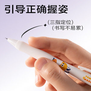 Deli Gel Pen 0.5mm ST Tip Push <b>Button</b> Black Ink Student Writing Pen - Product Image 4