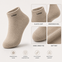 Chaussettes courtes en mélange de laine OEM ODM avec logo personnalisé, chaudes, respirantes, douces, pour l'hiver, faible MOQ, fourniture directe d'usine