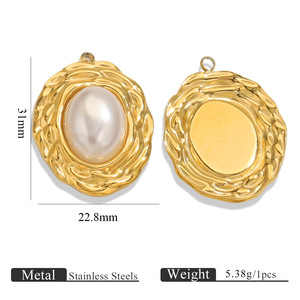 คอลเลกชันจี้ประดับมุกบาโรก |   สแตนเลสสตีลเคลือบทอง 18K PVD |   จี้ห้อยสำหรับทำสร้อยข้อมือ สร้อยคอ และเครื่องประดับ DIY - Product Image 6