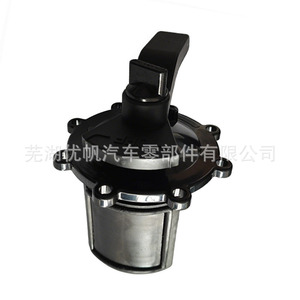 Kit de réparation de valve de piscine 4715 4716 4720 7433 4603 4606, pièces de rechange en plastique pour accessoires de piscine - Product Image 4