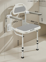 Siège de douche mural pliable en acier inoxydable moderne, antidérapant, gain de place, pour seniors et hôtels – Nouveauté 2026, Vente Flash