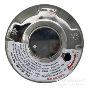 Ensemble de bouchon de réservoir de carburant Jieshi, diamètre intérieur 75 mm, acier inoxydable, verrouillable, pour camions Hongyan Xin Jingang - Product Image 2