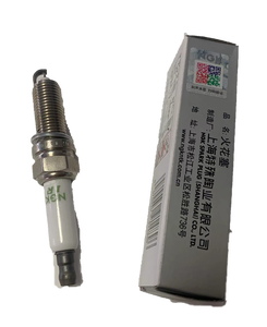 Bujía Original para <span class=keywords><strong>Peugeot</strong></span> 308s <span class=keywords><strong>408</strong></span> 1.6T 1.8T Nueva OE YL01317680 12621258 LZKAR6AP-11 Tipo de Combustible Gasolina - Product Image 2