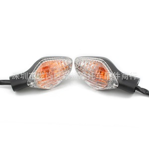 Intermitentes para Motocicleta Moshark, LED Transparentes Amarillo Ahumado para Honda Cb500 650 Cbr500 - Product Image 1