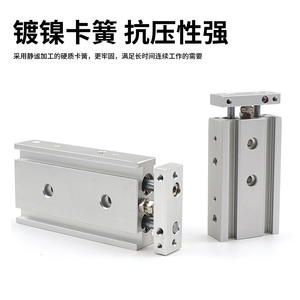 Cylindres à double tige TR6*10/20/25/30/40/50 à double cylindre - Product Image 5