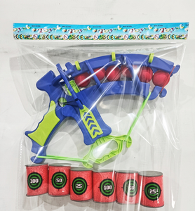 Catapulte à l'arc pour enfants transfrontalière EVA éponge balle cible seau jetant des jouets de tir pour enfants à l'intérieur et à l'extérieur - Product Image 6