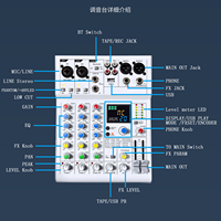 Greenaudio Console de mixage audio OTG USB 4 canaux Carte son intégrée 24Bit 192Khz pour la diffusion en direct