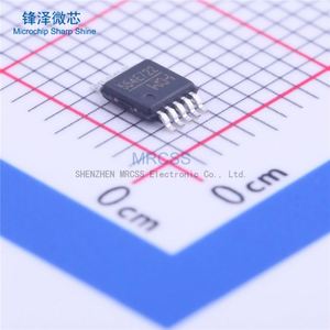 MCU CH554E CH554 ARM Cortex RISC Flash Linh Kiện Điện Tử - Product Image 2