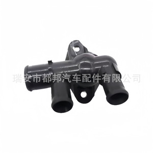 เทอร์โมสตัทเครื่องยนต์ Sq-Dubang รุ่น 1336.J6 สำหรับ Peugeot Citroen 106 406 อะไหล่เปลี่ยนชิ้นส่วนท่อทางออกน้ำหล่อเย็น - Product Image 1