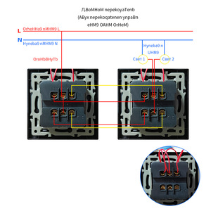Type 82 <b>Push</b> <b>Button</b> <b>Switch</b> 60x60mm Double Control With Tempered Glass Panel Dot Illuminated For European Standard Installation - Product Image 4