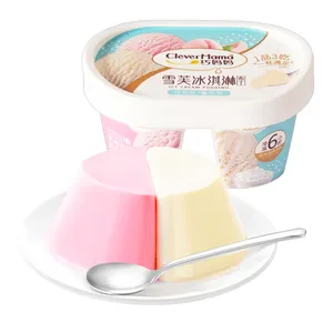 Clever Mama 113g Halal Jelly Pudding Vente en gros Double saveur Pêche Yaourt Crème glacée Pudding Zero Gelatina pudin