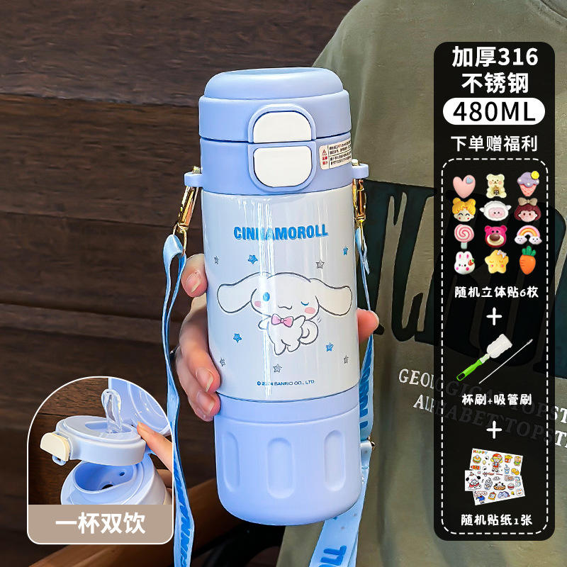 Cinnamoroll Blue 3D Sticker Cleaning Tool Cartoon Stickers