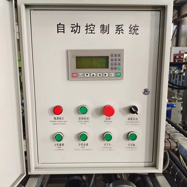 Tile Pressing Machine PLC Roll Forming Machine Programmable Logic Controller