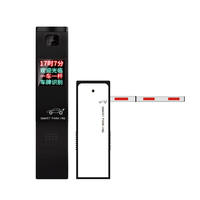 Système de barrière de stationnement automatique intelligente avec moteur CC sans balais 24 V