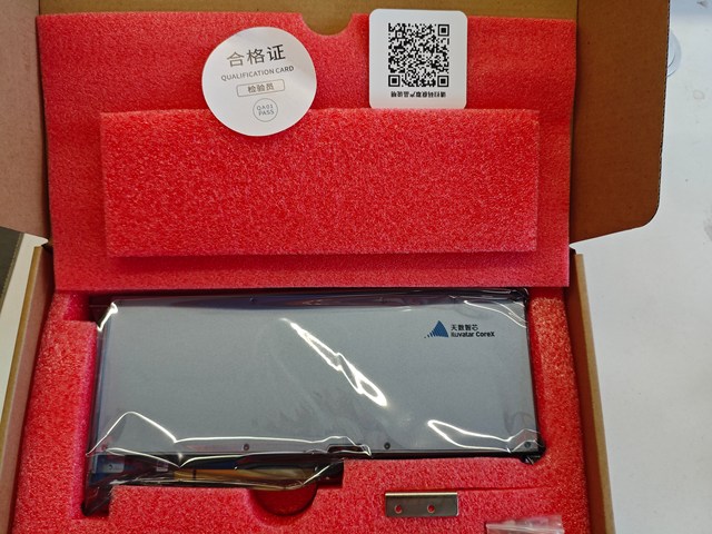 New Iluvatar CoreX Zhikai MR-V100 32GB HBM2E PCIe 4.0 AI Accelerator for Deep Learning Server