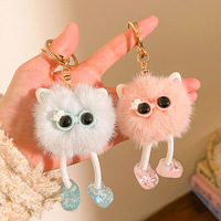 Pendentif créatif en peluche en forme de ballon à longues jambes, porte-clés de dessin animé, breloque pour sac à dos